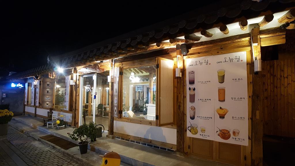Ohnewwall Guesthouse Jeonju Luaran gambar